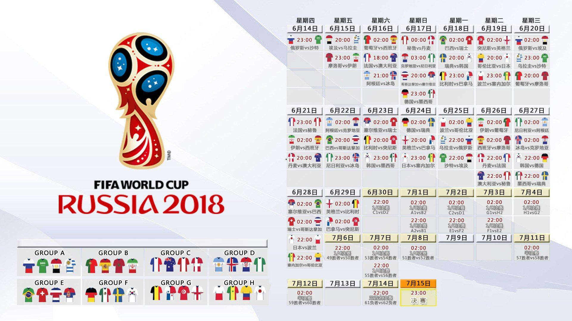 2024年NBA选秀大会落幕，新秀天赋引爆联盟未来格局